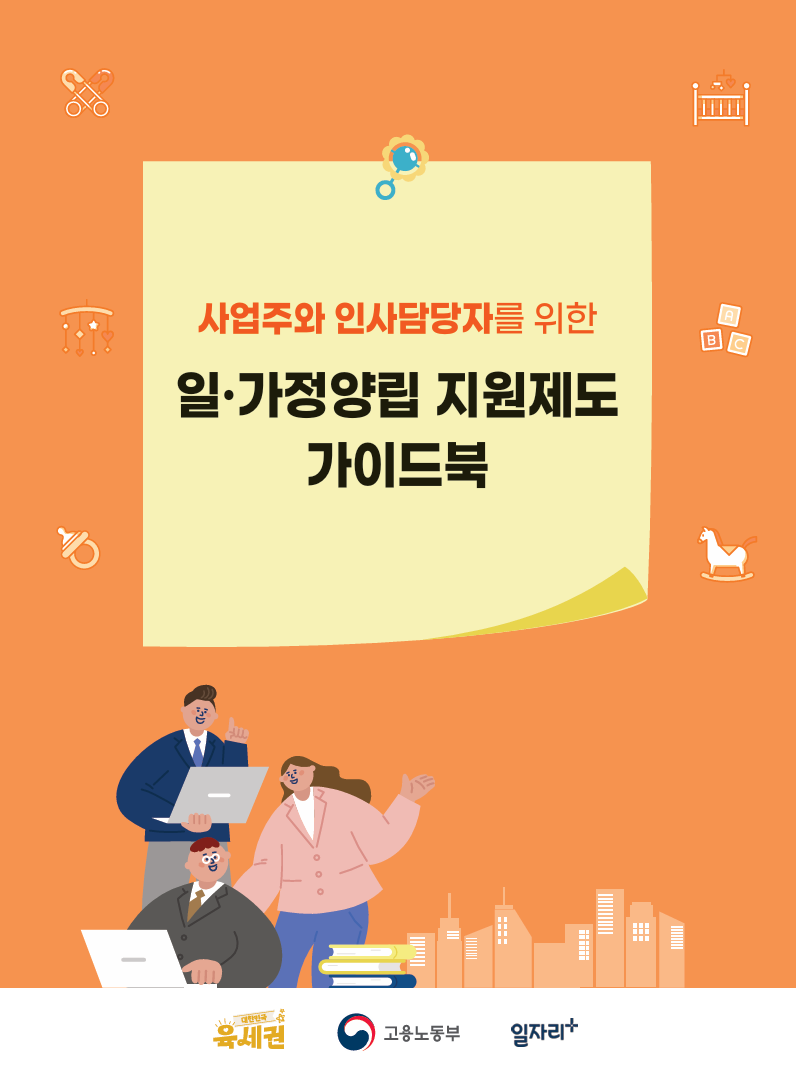 제목