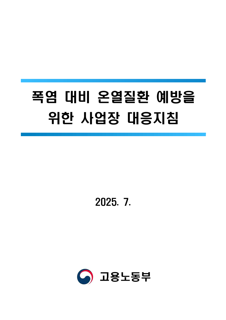제목