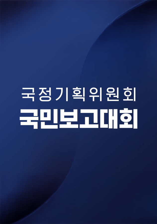 제목