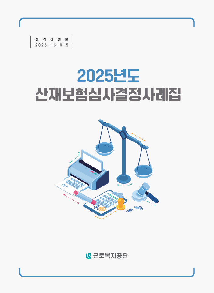 제목