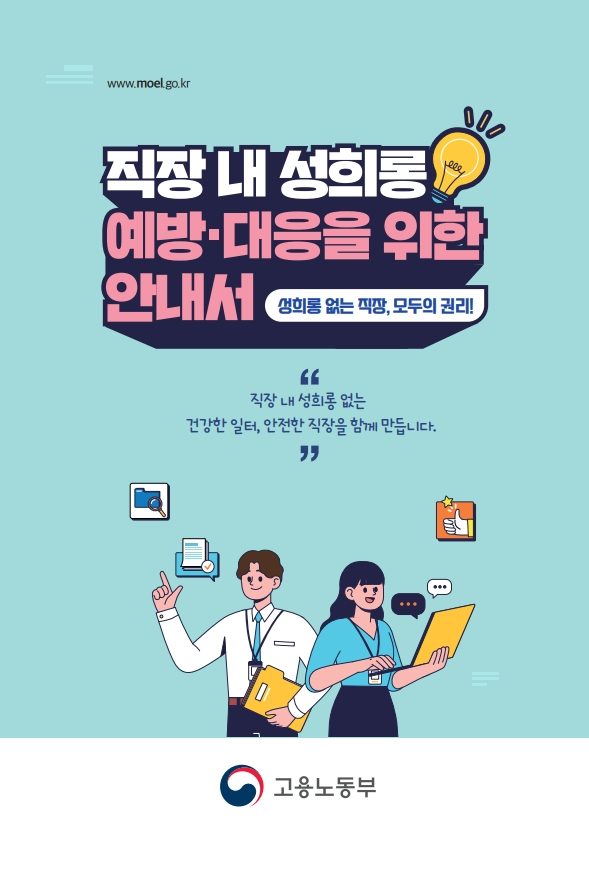 제목