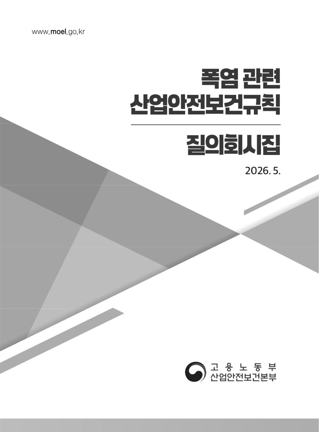 제목